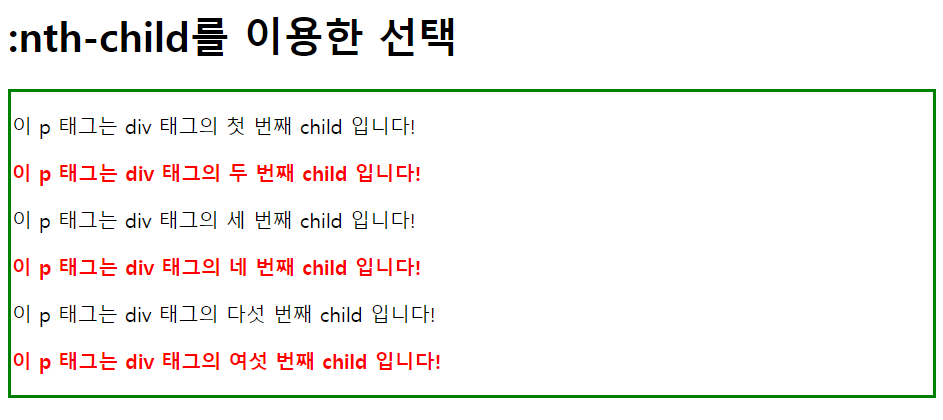 구조가상요소예시3