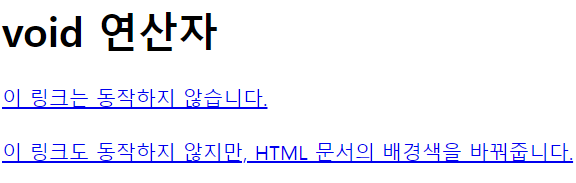 스크립트연산자예시21