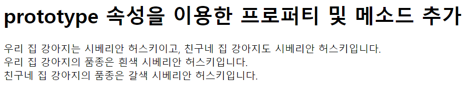 객체예시11